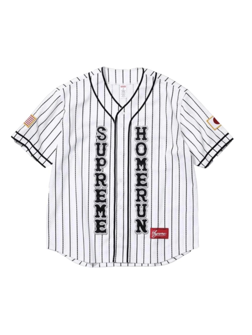 Supreme X Homerun Baseball Jersey White • L